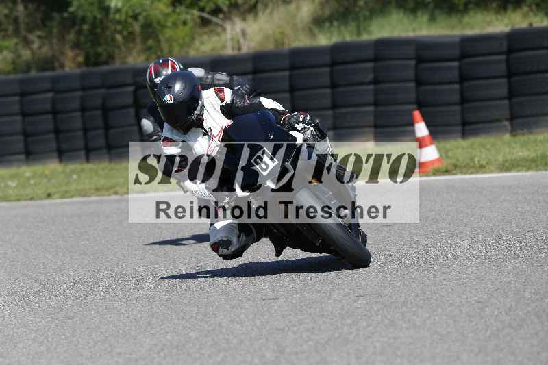 /43 08.08.2025 Discover the Bike ADR/Race 3 rot/81